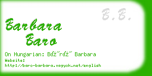 barbara baro business card